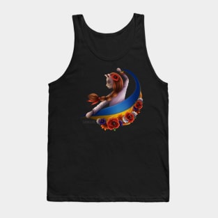 Ukrainian Cat Tank Top